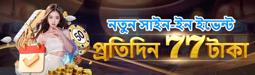 R789 interface sample